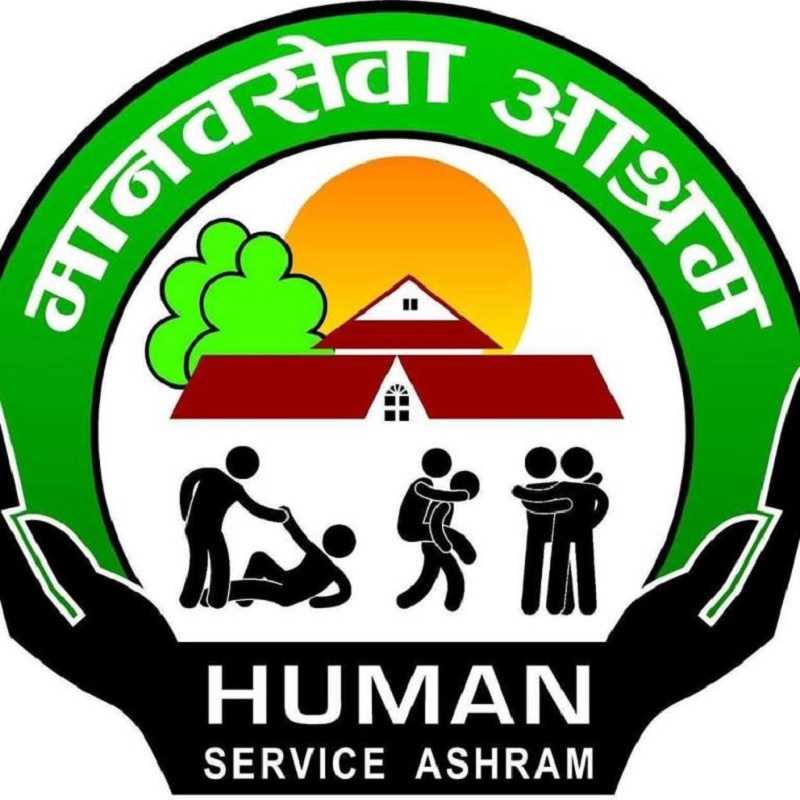 मानव सेवा आश्रम